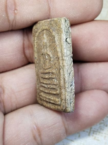 พระสมเด็จ รูปที่ 4