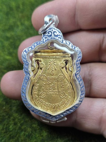 พระเหรียญสีทองเหรียญฉลุหลวงปู่เอี่ยมเก่าๆ รูปที่ 2