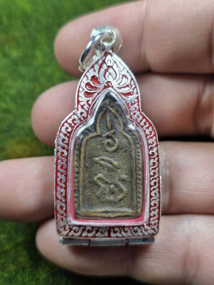 พระเหรียญพ่อทาวัดพะเนียงแตกเก่าๆ รูปที่ 2