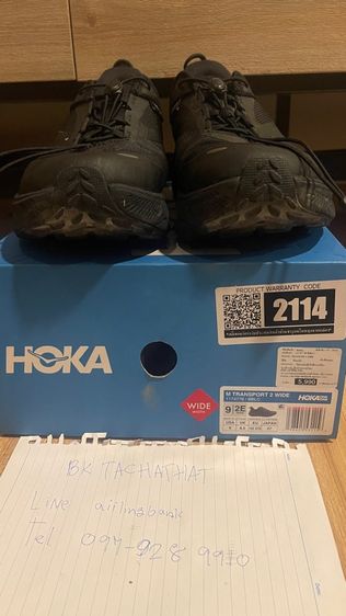 ขาย Hoka Transport 2 Wide  รูปที่ 8