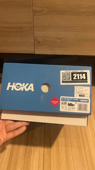 ขาย Hoka Transport 2 Wide  รูปที่ 7
