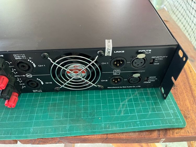 เพาเวอร์แอมป์ รูปที่ 4