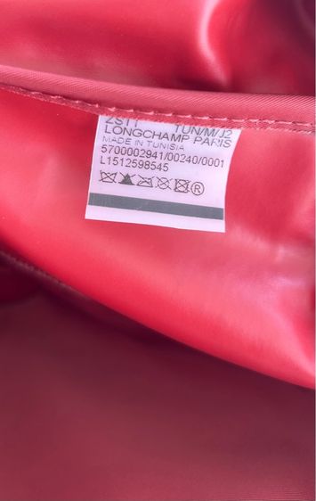 Longchamp รูปที่ 6