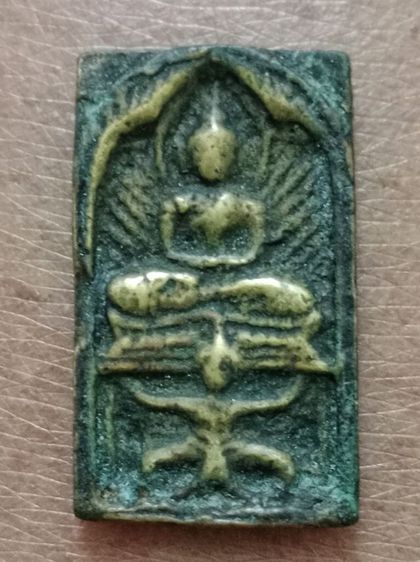 พระเก็บเก่า รูปที่ 13