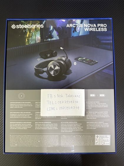 SteelSeries Arctis Nova Pro Wireless  รูปที่ 2