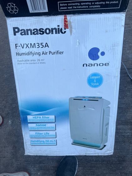 เครื่องฟอกอากาศเครื่องฟอกอากาศและเพิ่มความชื้น Panasonic รุ่น F-VXM35A รูปที่ 6