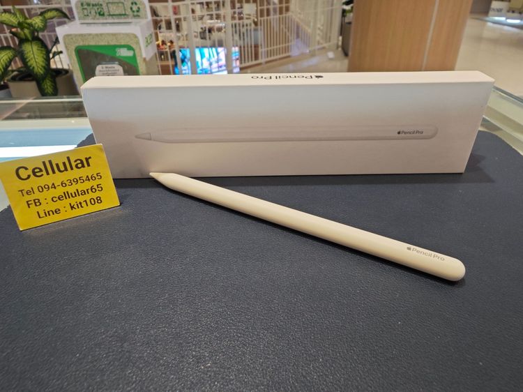 (ติดจอง)Apple Pencil Pro สภาพสวยมาก ประกันศูนย์8เดือนกว่า ครบกล่อง รูปที่ 2