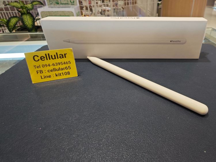(ติดจอง)Apple Pencil Pro สภาพสวยมาก ประกันศูนย์8เดือนกว่า ครบกล่อง รูปที่ 8