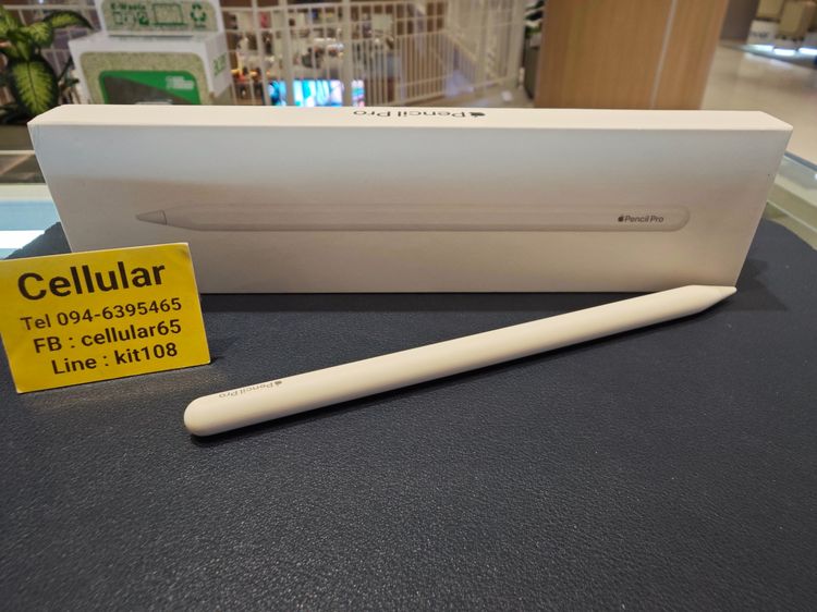 (ติดจอง)Apple Pencil Pro สภาพสวยมาก ประกันศูนย์8เดือนกว่า ครบกล่อง รูปที่ 3