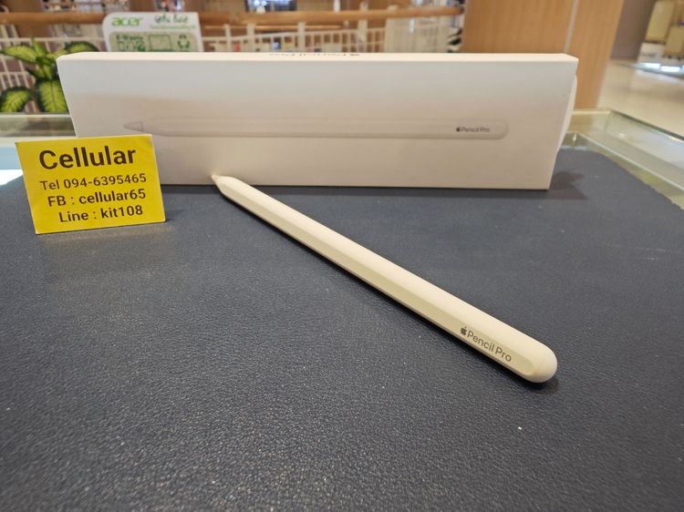 (ติดจอง)Apple Pencil Pro สภาพสวยมาก ประกันศูนย์8เดือนกว่า ครบกล่อง รูปที่ 7