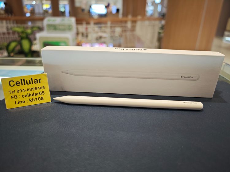 (ติดจอง)Apple Pencil Pro สภาพสวยมาก ประกันศูนย์8เดือนกว่า ครบกล่อง