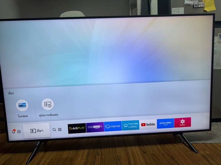 TV Samsung LED 65” รูปที่ 2