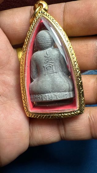 ปล่อยพระค่ะ รูปที่ 4