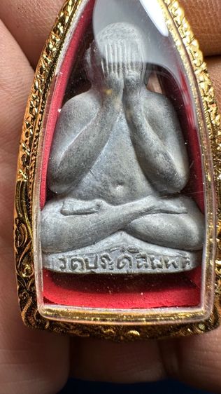 ปล่อยพระค่ะ รูปที่ 2