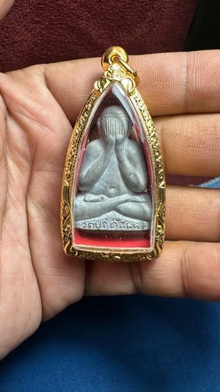 ปล่อยพระค่ะ