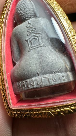 ปล่อยพระค่ะ รูปที่ 5