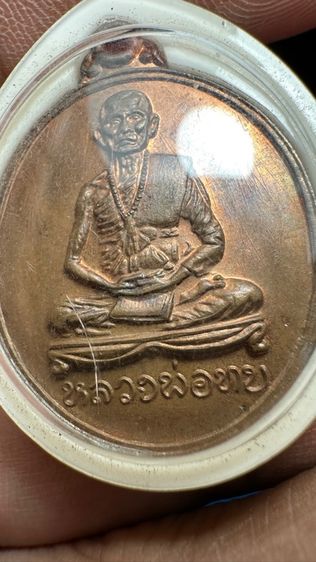 ปล่อยพระค่ะ รูปที่ 4
