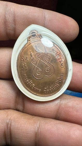 ปล่อยพระค่ะ รูปที่ 6