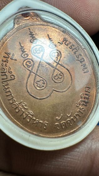 ปล่อยพระค่ะ รูปที่ 5