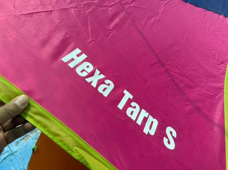 ทาร์ป Hexa S 3 เมตร  รูปที่ 7