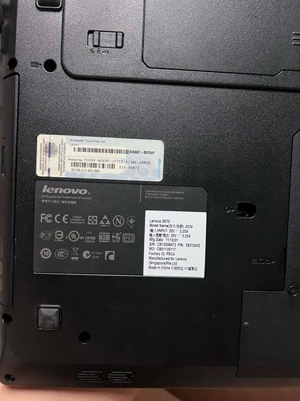 Lenovo IdeaPad G570 รูปที่ 4