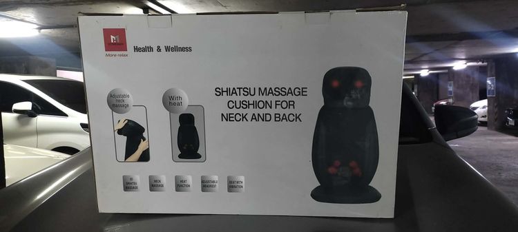 Homemax ที่นวดเท้าและที่นวดตัว