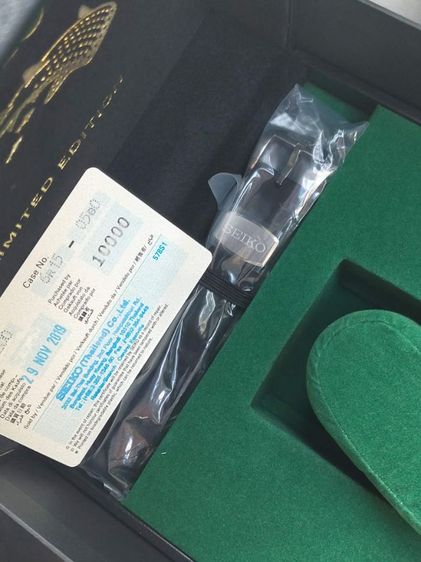 SEIKO LIMITED EDITION SIMBE 12 รูปที่ 11