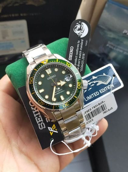 SEIKO LIMITED EDITION SIMBE 12 รูปที่ 7
