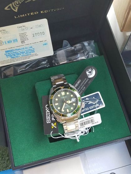 SEIKO LIMITED EDITION SIMBE 12 รูปที่ 12