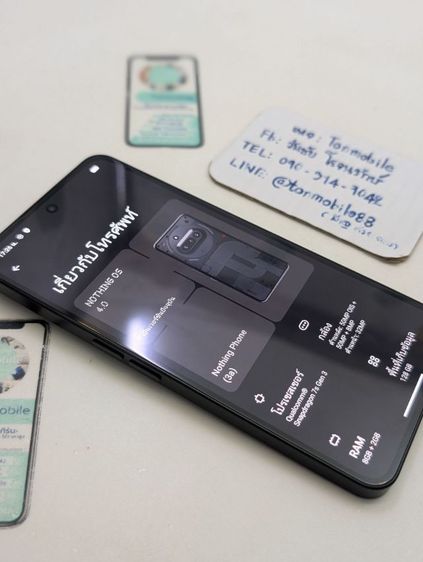 ขาย เทิร์น Nothing Phone 3a Ram 8 Rom 128 ศูนย์ไทย สภาพใหม่เอี่ยม อุปกรณ์ครบยกกล่อง เพียง 6,990 บาท ครับ รูปที่ 5