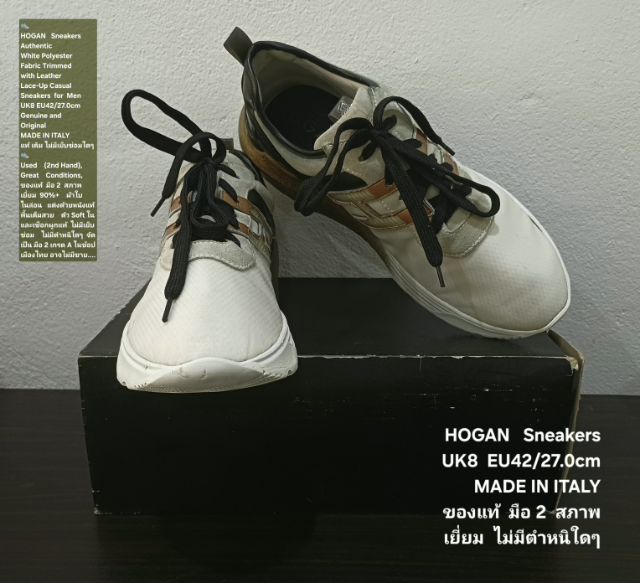 HOGAN Sneakers, Men's 8UK 42EU(27.0cm) Original Made in Italy ของแท้ มือ 2 สภาพเยี่ยม, รองเท้า HOGAN ผ้าใยสังเคราะห์ผสมหนัง พื้นเต็ม สวยมาก รูปที่ 9