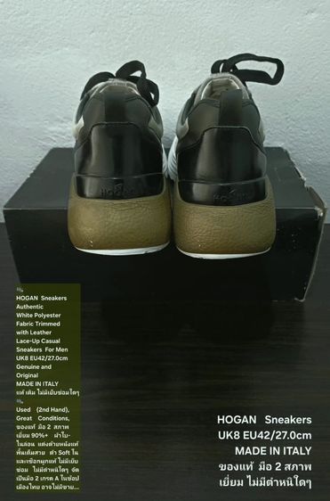 HOGAN Sneakers, Men's 8UK 42EU(27.0cm) Original Made in Italy ของแท้ มือ 2 สภาพเยี่ยม, รองเท้า HOGAN ผ้าใยสังเคราะห์ผสมหนัง พื้นเต็ม สวยมาก รูปที่ 12
