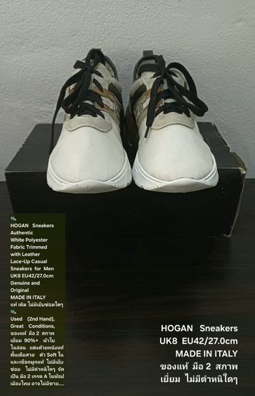 HOGAN Sneakers, Men's 8UK 42EU(27.0cm) Original Made in Italy ของแท้ มือ 2 สภาพเยี่ยม, รองเท้า HOGAN ผ้าใยสังเคราะห์ผสมหนัง พื้นเต็ม สวยมาก รูปที่ 3