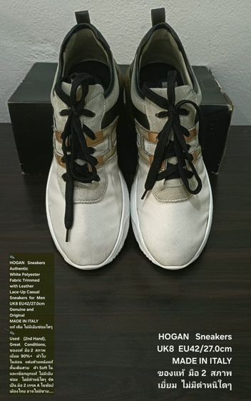 HOGAN Sneakers, Men's 8UK 42EU(27.0cm) Original Made in Italy ของแท้ มือ 2 สภาพเยี่ยม, รองเท้า HOGAN ผ้าใยสังเคราะห์ผสมหนัง พื้นเต็ม สวยมาก รูปที่ 6