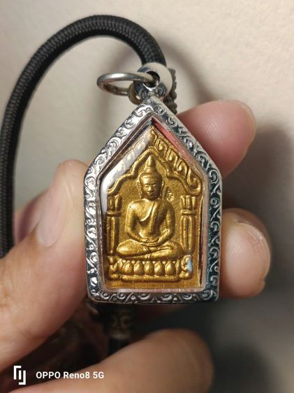 ขุนแผนหลวงพ่อสาคร