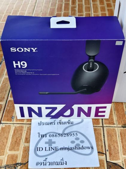 PS5 Slim 1TB  รูปที่ 4