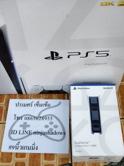 PS5 Slim 1TB  รูปที่ 3