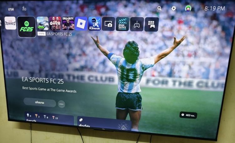 PS5 Slim 1TB  รูปที่ 7