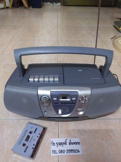 วิทยุ SONY FM ใช้ได้ เทป ใช้ได้ CD ไม่ได้ ไปเช็กดูอีกทีนะครับ รูปที่ 3