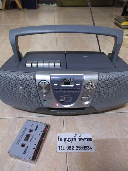 วิทยุ SONY FM ใช้ได้ เทป ใช้ได้ CD ไม่ได้ ไปเช็กดูอีกทีนะครับ