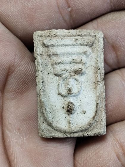 พระสมเด็จ รูปที่ 7