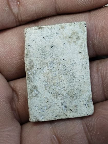 พระสมเด็จ รูปที่ 3