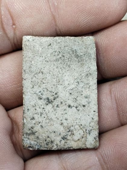 พระสมเด็จ รูปที่ 4