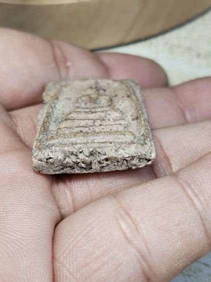 พระสมเด็จ รูปที่ 5