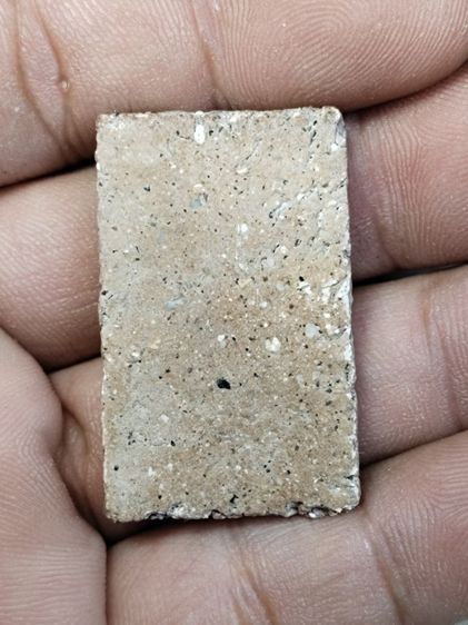 พระสมเด็จ รูปที่ 3