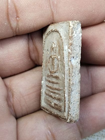 พระสมเด็จ รูปที่ 4