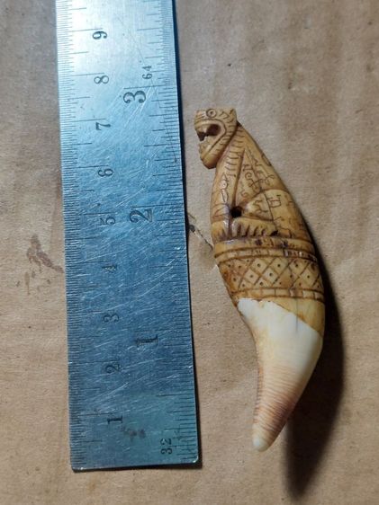 เครื่องรางหลวงพ่อนกวัดสังกะสีอ้วนสวย รูปที่ 8