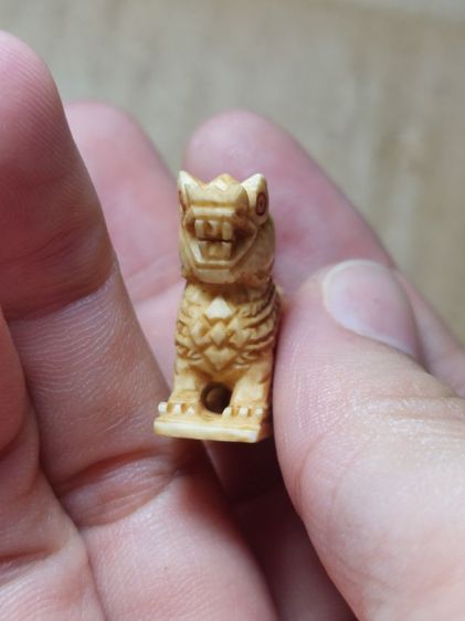 เครื่องรางสิงห์สร้อยสังวาลย์หลวงพ่อมุ่ยวัดดอนไร่ รูปที่ 4