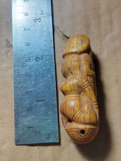 เครื่องรางปลัดขิกนางครวญหลวงพ่อคงวัดวังสรรพรส