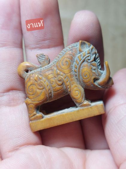 เครื่องรางหมูอาจารย์เฮงไพรวัลย์ตัวใหญ่ รูปที่ 2